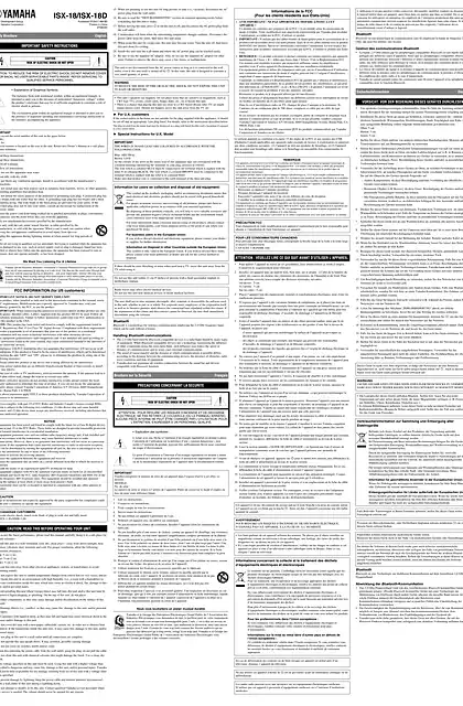 yamaha雅马哈ISX-18_ISX-18D Safety Brochure